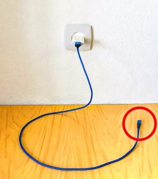 Silent Threat In Your Wall